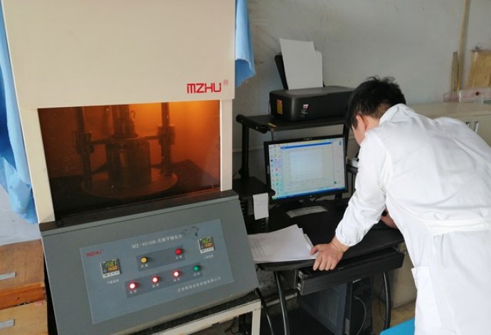Laboratory & Quality Control System