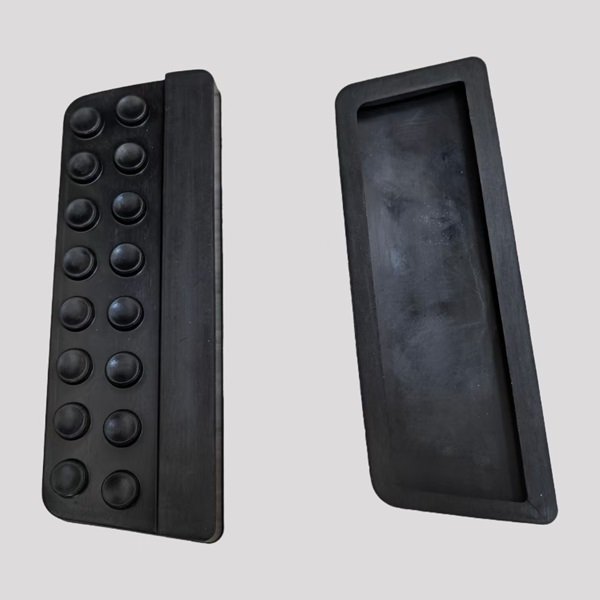 Rubber pedal cover